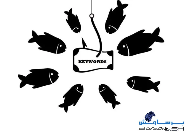 کنیبالیزیشن کلمات کلیدی: تهدیدی پنهان برای سئو